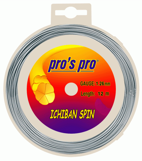 Pro's Pro Ichiban Spin (12 m) - white