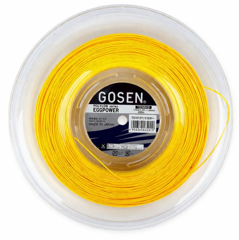 Gosen Polylon Eggpower (200 m) - yellow