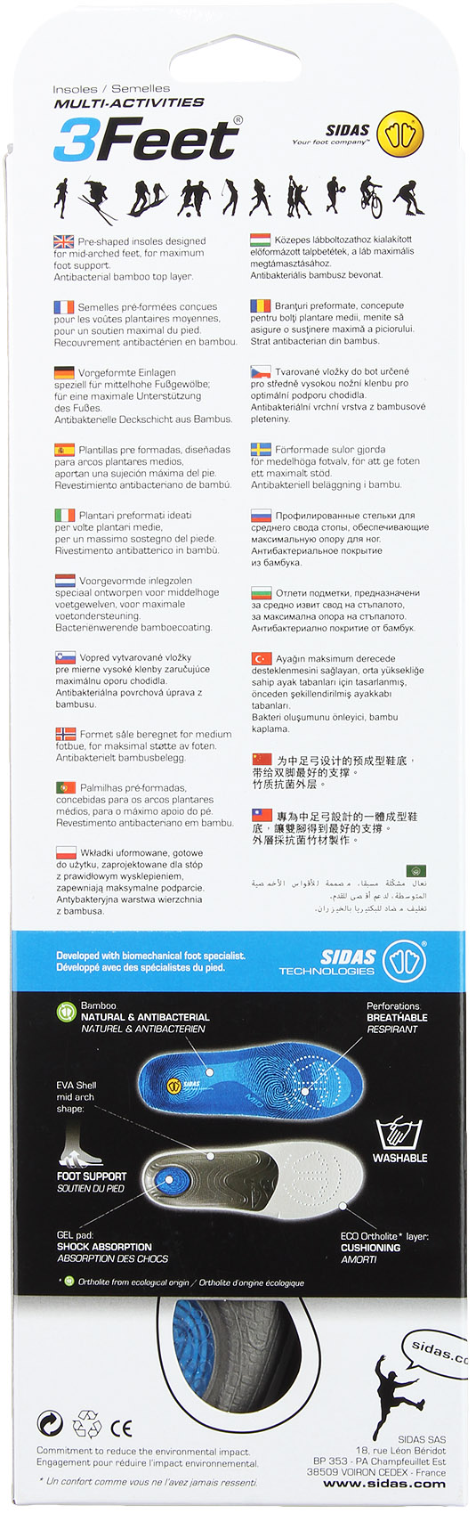 sidas-3feet-mid-3 Sidas 3Feet Mid