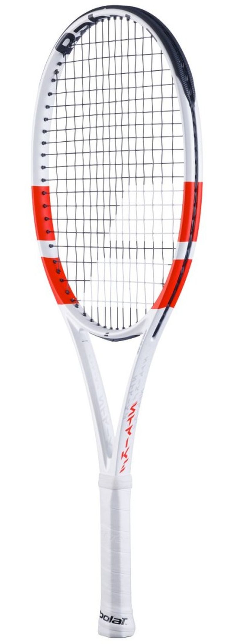 psjunior Babolat Pure Strike Jr 26