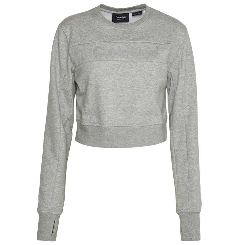 Calvin Klein PW Pullover - grey heather Calvin Klein PW Pullover - grey heather
