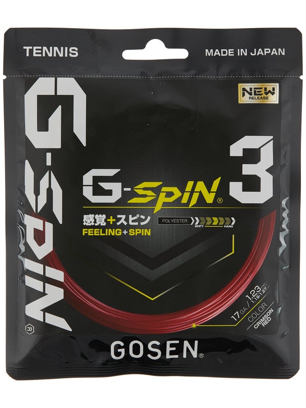 Gosen G-Spin 3 (12.2 m) - red