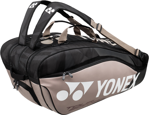 yonex-pro-racquet-bag-9-pack-platinum-1 Yonex Pro Racquet Bag 9 Pack - platinum