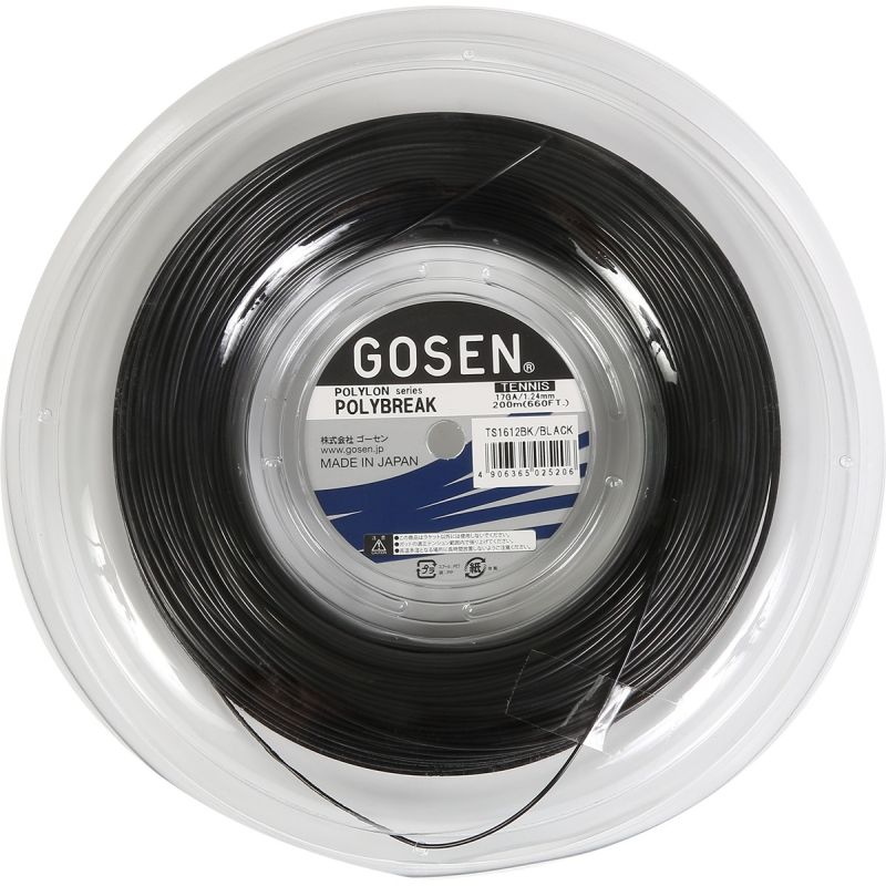 gosen-polylon-polybreak-200-m-black-1 Gosen Polylon Polybreak (200 m) - black