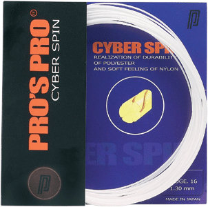 Pro's Pro Cyber Spin (12 m)