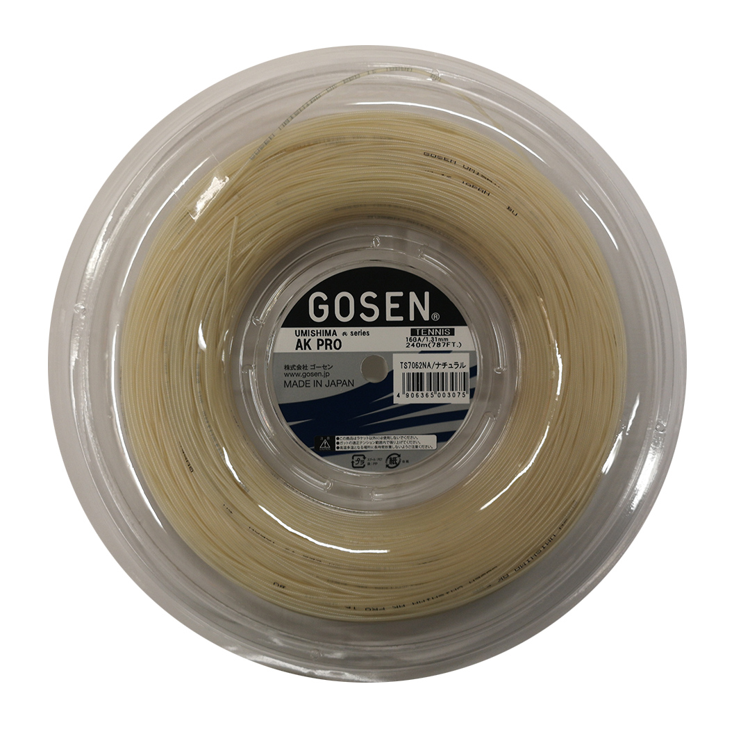 gosen-umishima-ak-pro-240-m-natural-1 Gosen Umishima AK PRO (240 m) - natural