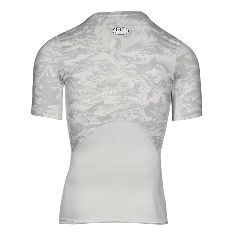 Under Armour HG Camo Comp SS - moro