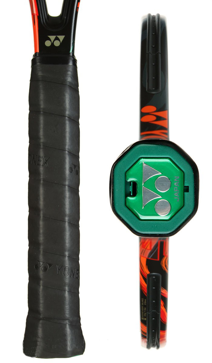 Yonex VCORE Duel G 97 (310g)