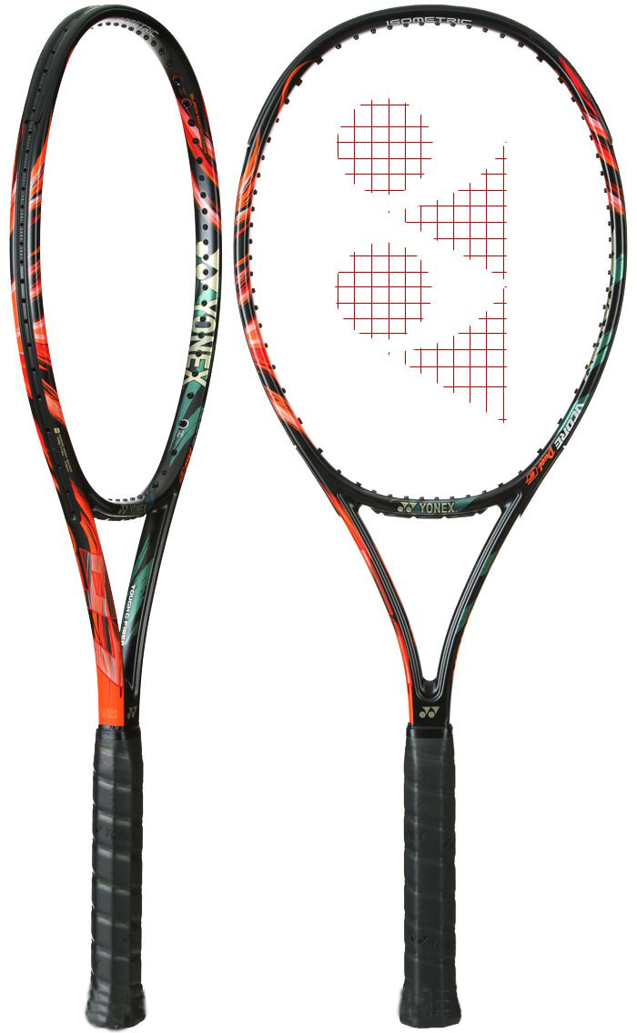 yonex-vcore-duel-g-97-310g-8 Yonex VCORE Duel G 97 (310g)