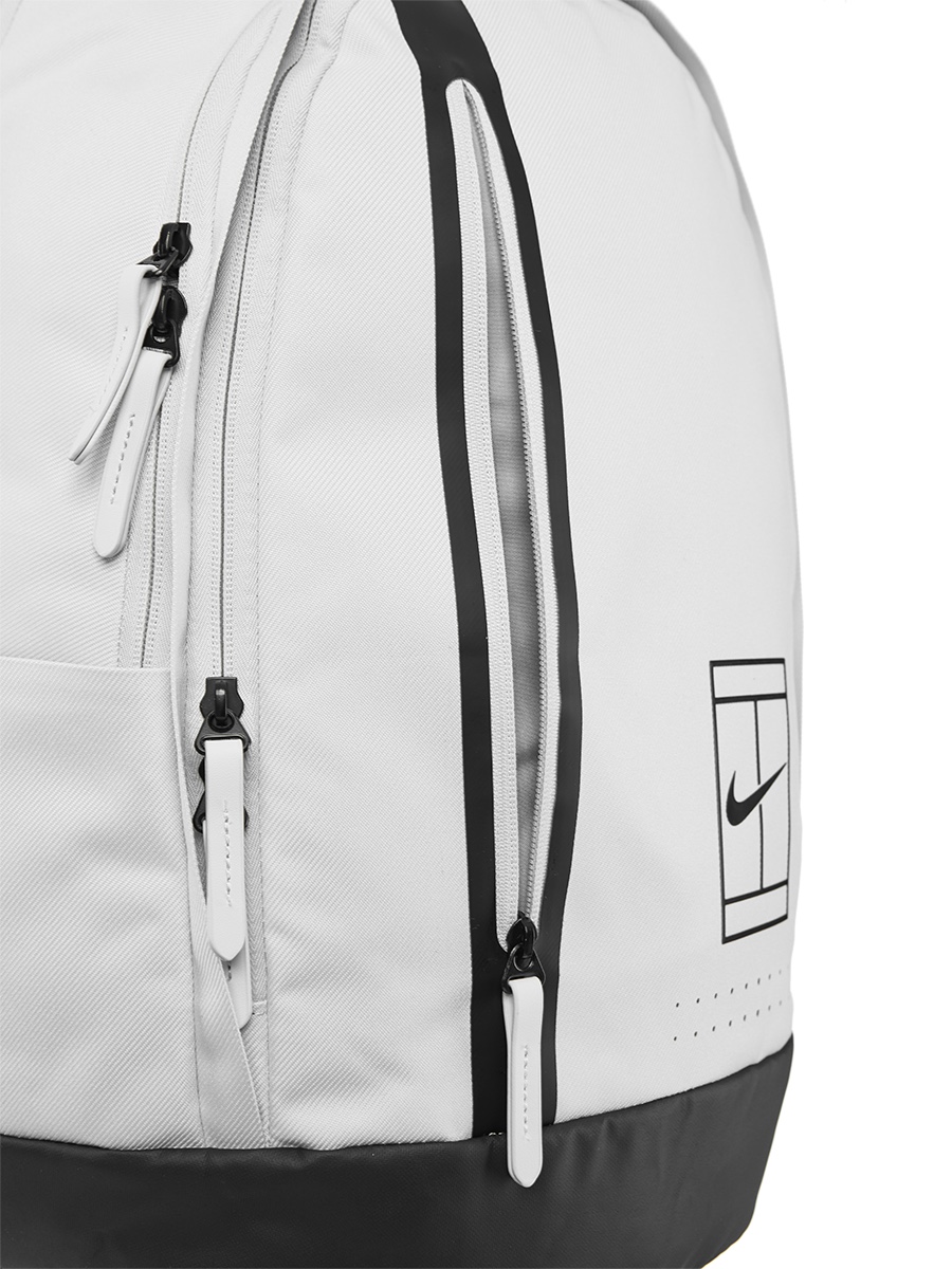 Nike Court Advantage Backpack - vast grey
