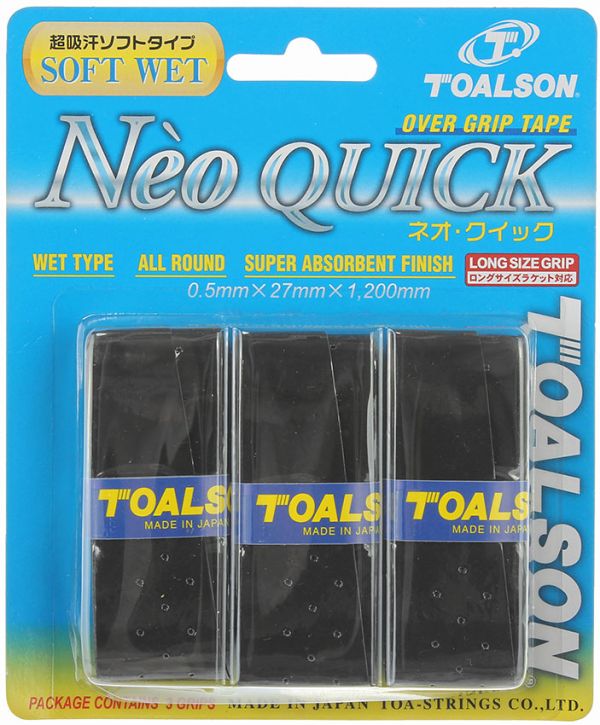 Toalson Neo Quick 3P - black