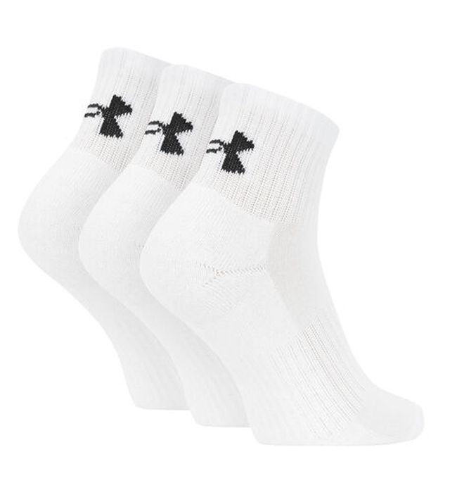 Under Armour Core Quarter 3P - white