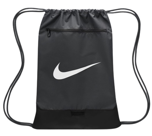 brasilia-9-5-training-gymsack-40wfXg-removebg-preview Nike Brasilia 9.5
