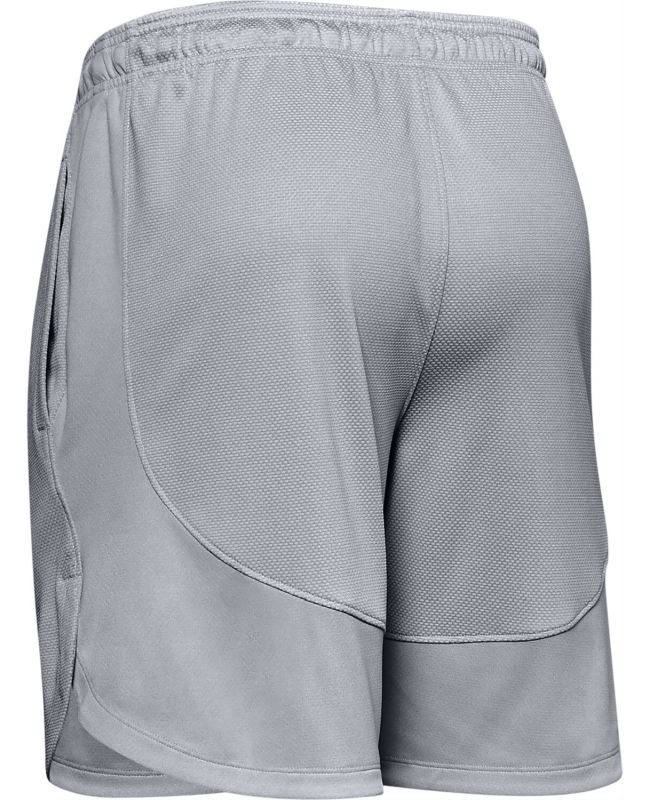 Under Armour Knit Training Shorts M - mod grey