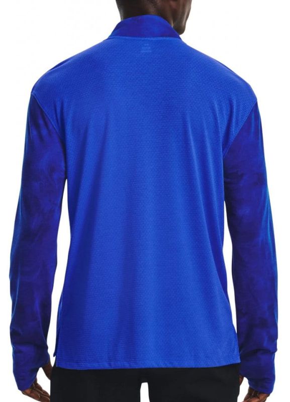 Under Armour Men's UA Run Anywhere Streaker HZ