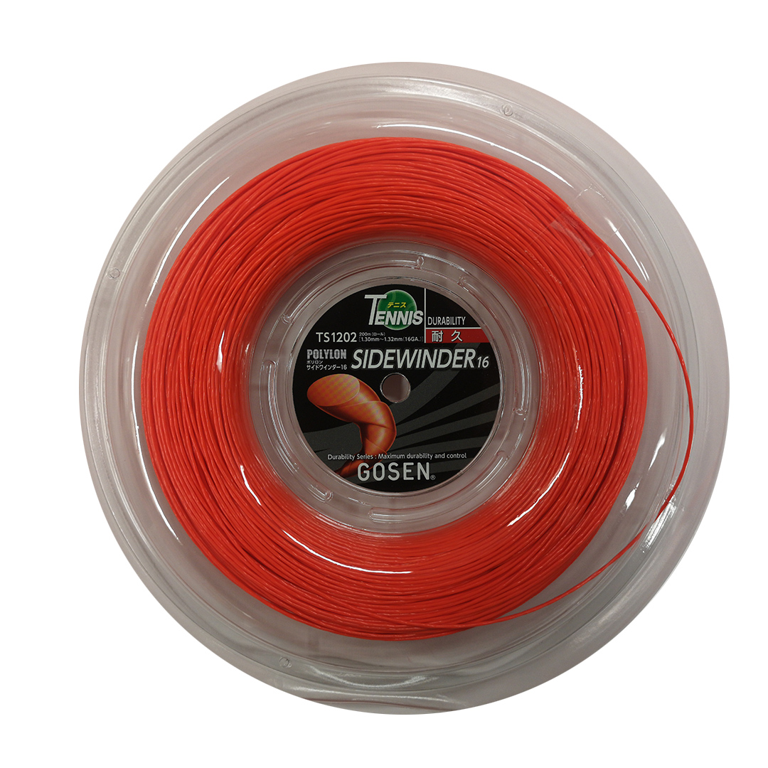 Gosen Polylon Sidewinder (200 m) - orange