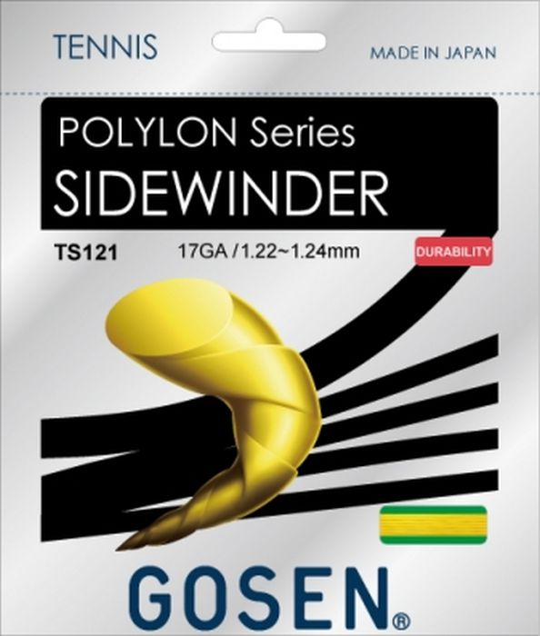 Gosen Polylon Sidewinder (12.2 m) - yellow