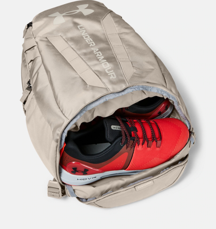 under-armour-hustle-5-0-backpack-brown-3 Under Armour Hustle 5.0 Backpack - brown