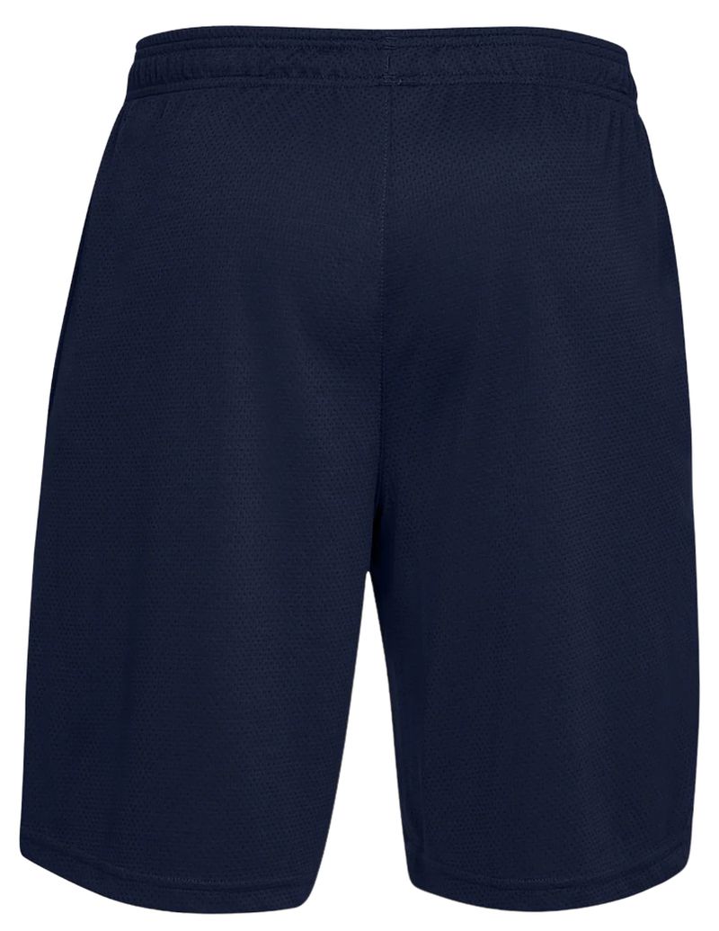 Under Armour Men's Tech Mesh