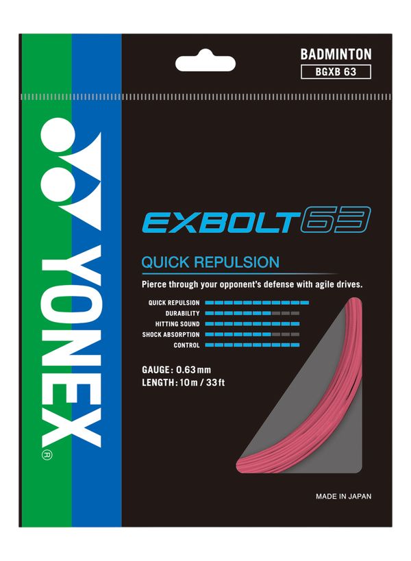 Naciąg do badmintona Yonex Exbolt 63 (10 m) - light pink