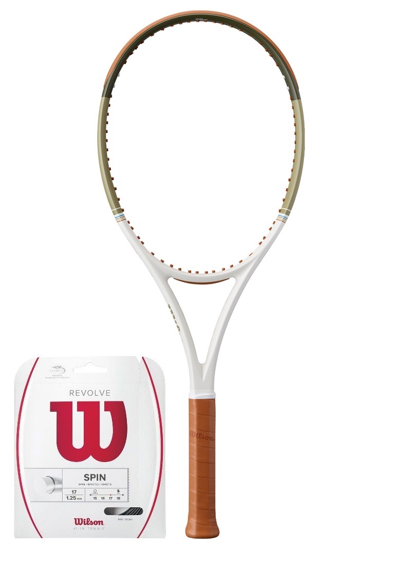 Rakieta tenisowa Wilson Ultra 100 V5 Desert - brown/green/sand + naciąg