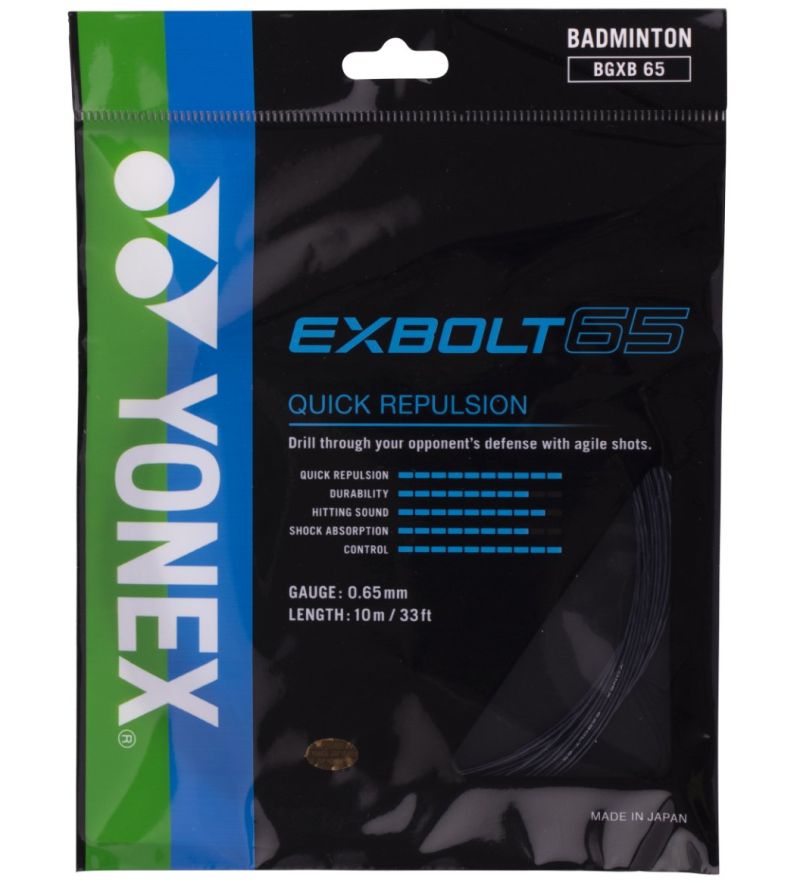 exbolt-65-set-black Yonex Exbolt 65 (10 m) - black