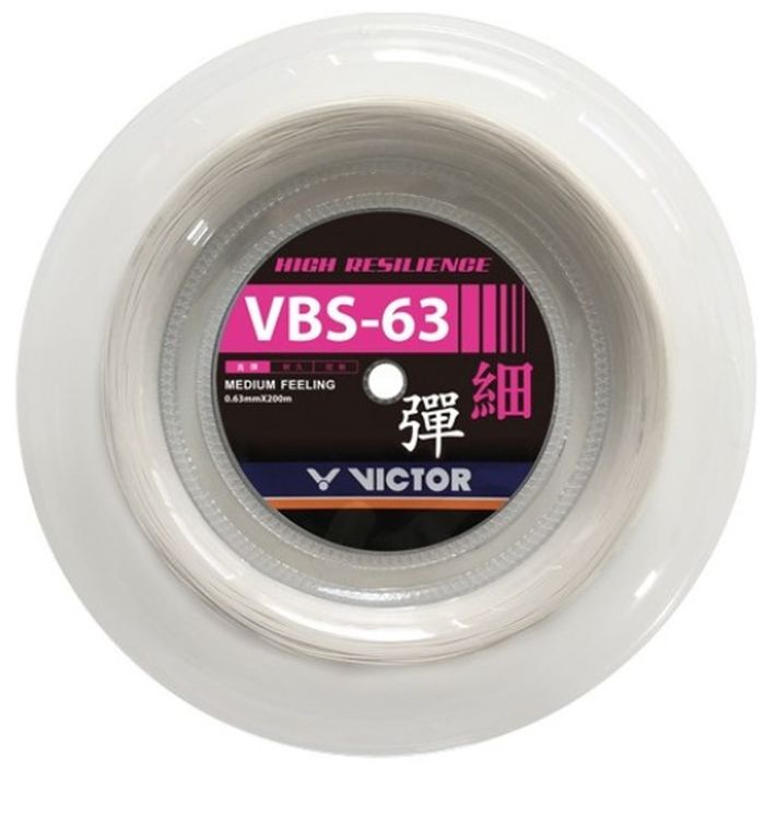 Victor VBS-63 (200 m)