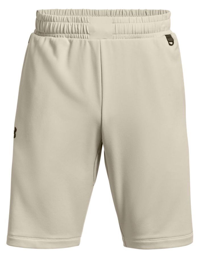 under_armour_meskie_spodenki_treningowe_under_armour_ua_armour_terry_short_22269