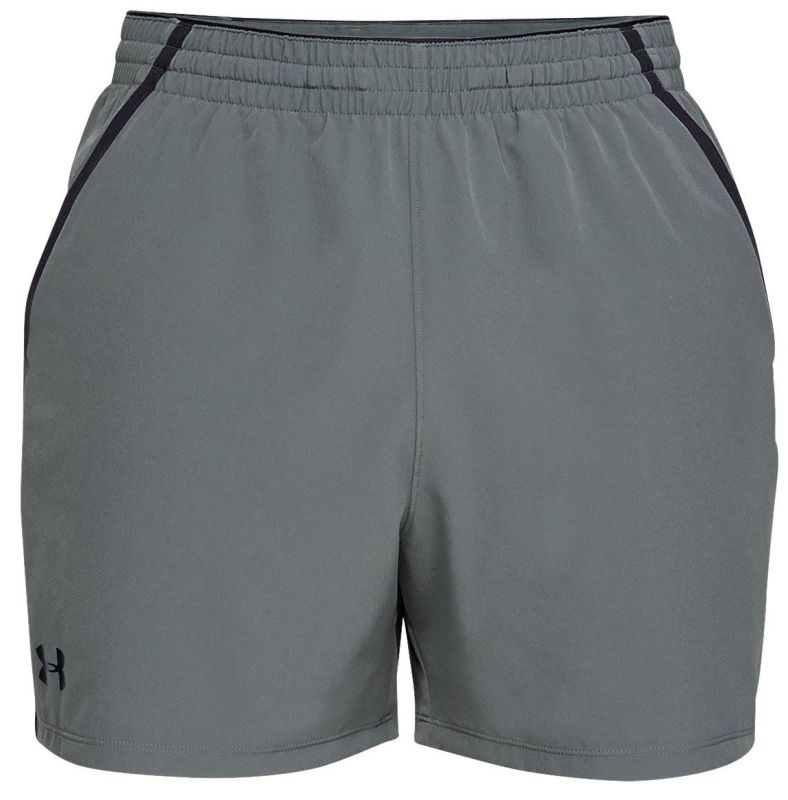 Under Armour Qualifier WG Performance Short 5in. - gray