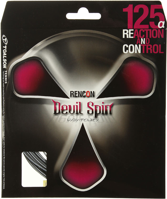 Toalson Rencon Devil Spin (13 m)