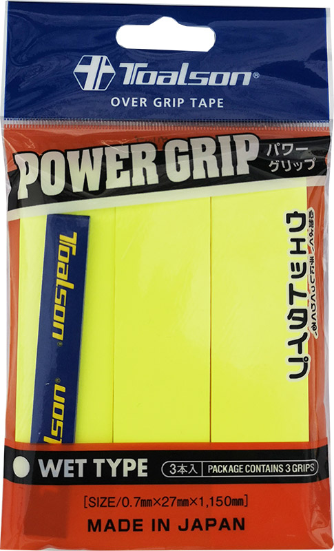 Toalson Power Grip 3P - yellow