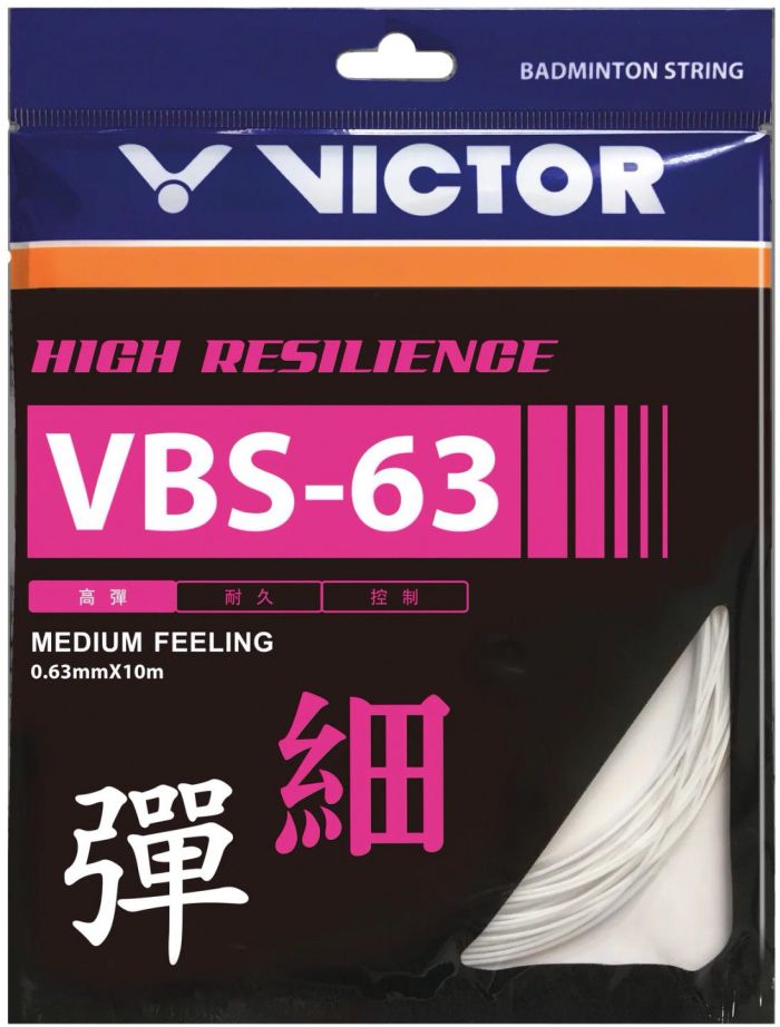 VBS3white Victor VBS-63 (10m)