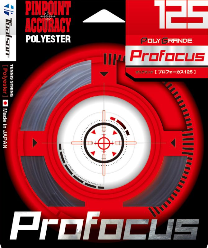 toalson-profocus-13-m-1 Toalson Profocus (13 m)