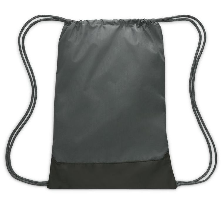 brasilia-9-5-training-gymsack-40wfXg-removebg-preview Nike Brasilia 9.5