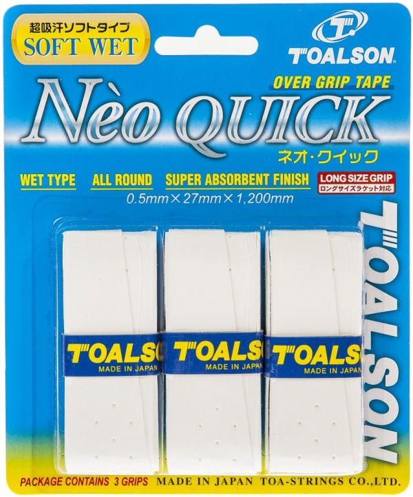 Toalson Neo Quick 3P - white