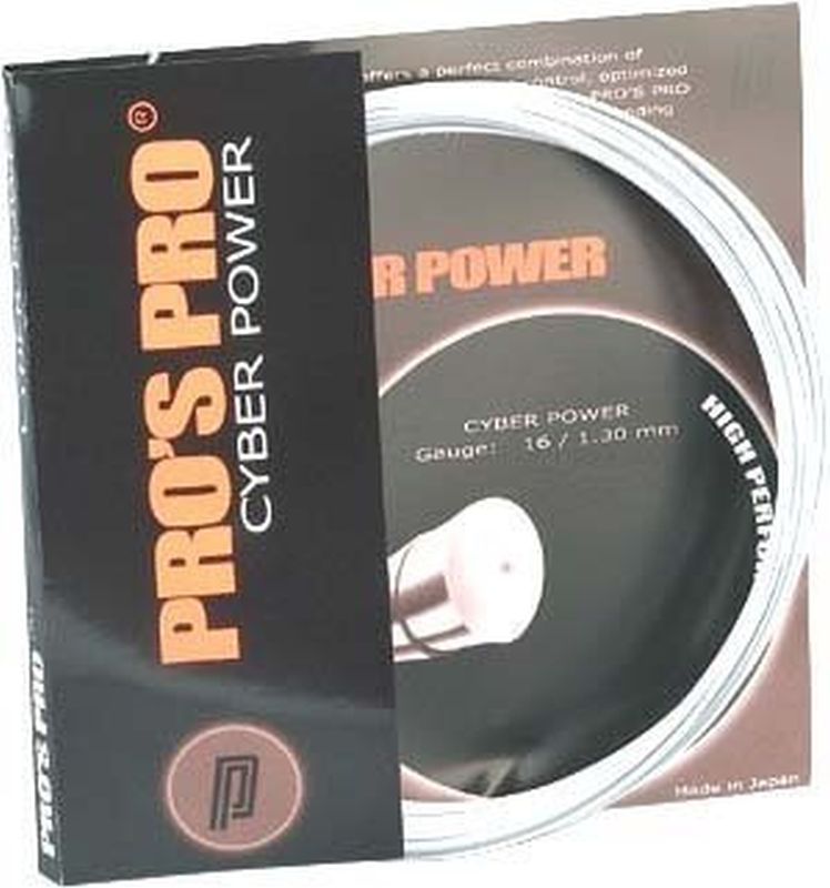 pro-s-pro-cyber-power-12-m-white-1 Pro's Pro Cyber Power (12 m) - white