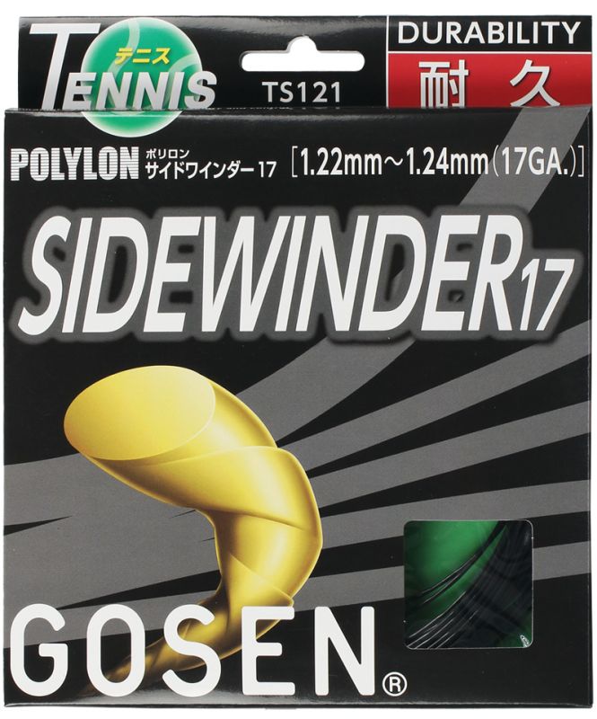 gosen-polylon-sidewinder-12-2-m-black-1 Gosen Polylon Sidewinder (12.2 m) - black