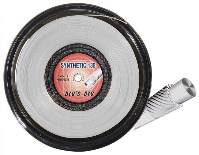 pro-s-pro-synthetic-135-200-m-white Pro's Pro Synthetic 135 (200 m) - white