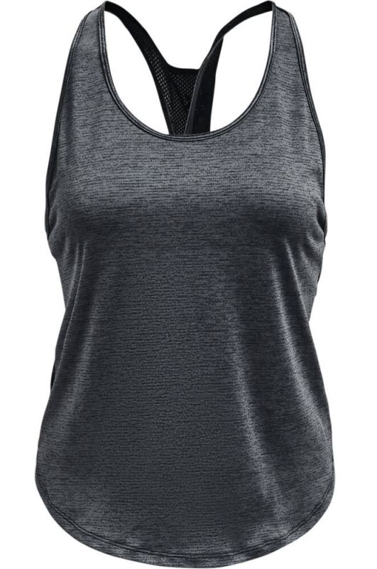 under-armour-womens-ua-tech-vent-tank-black-white-1 Under Armour Womens UA Tech™ Vent Tank - black/white