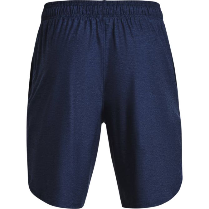pol_pl_Spodenki-krotkie-meskie-Under-Armour-Train-Stretch-Shorts-18817_5