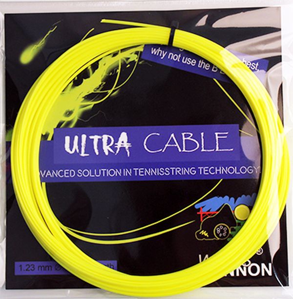 Weiss Cannon Ultra Cable (12 m) - yellow