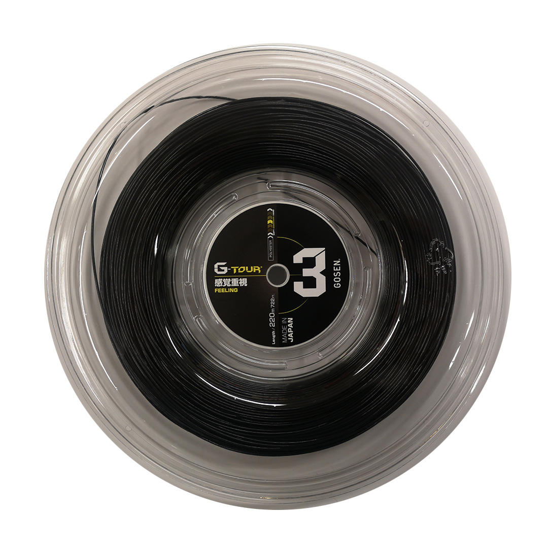 Gosen G-Tour 3 (220 m) - black