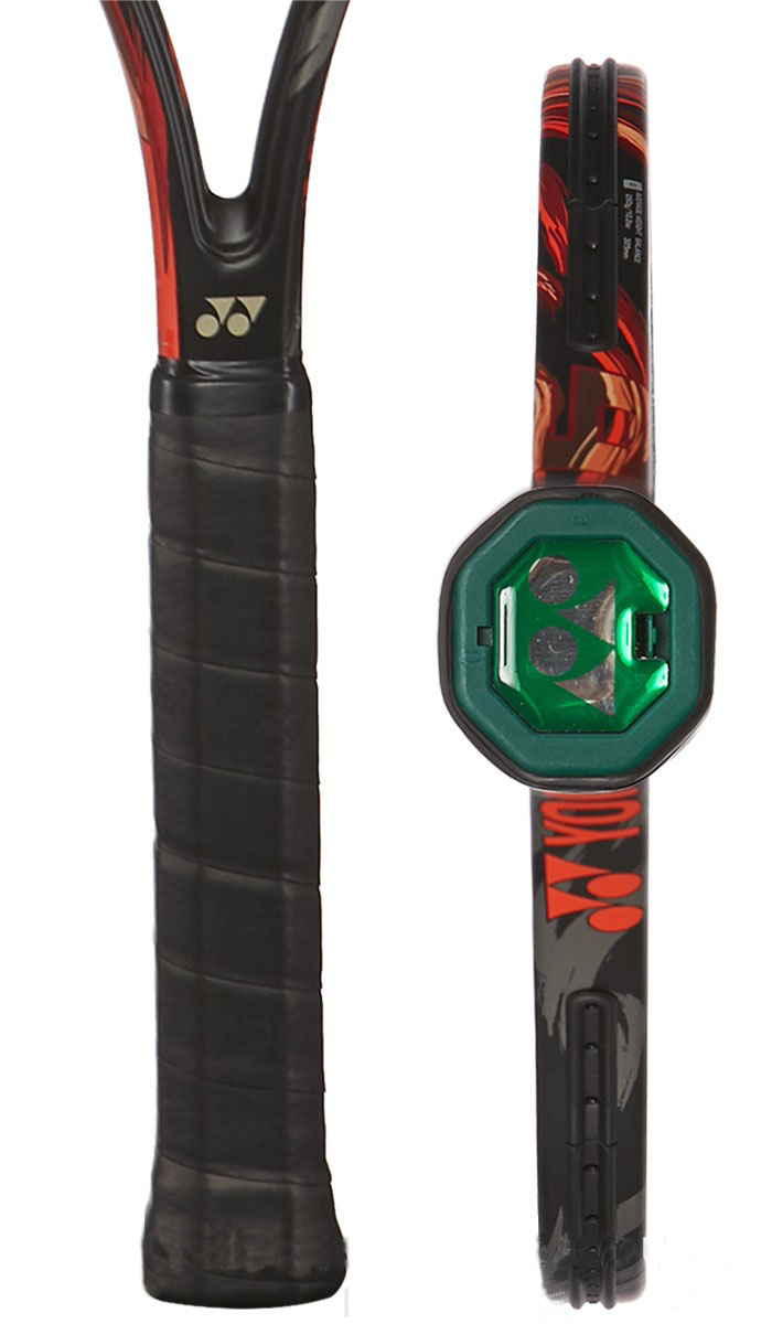 Yonex VCORE Duel G 97 Alpha (270g)