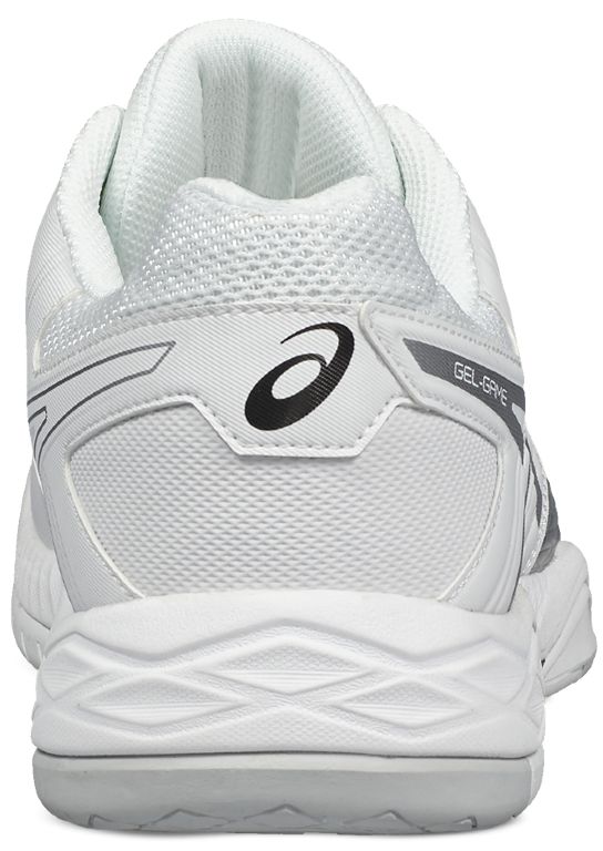 asics-gel-game-6-w-white-silver-4 Asics Gel-Game 6 W - white/silver