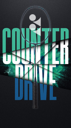 Yonex Nanoflare 800 Tour Yonex Nanoflare 800 Tour