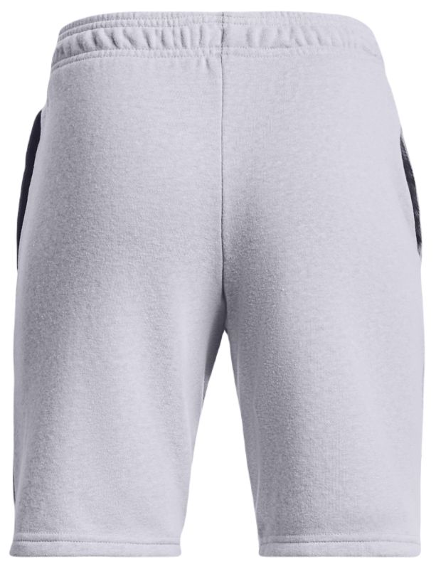 Under Armour Boys' UA Rival Terry Shorts