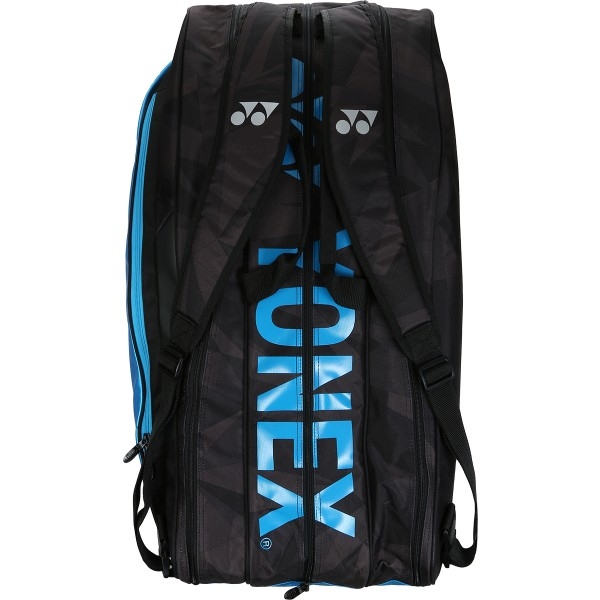 yonex-pro-racquet-bag-9-pack-infinite-blue-6 Yonex Pro Racquet Bag 9 Pack - infinite blue