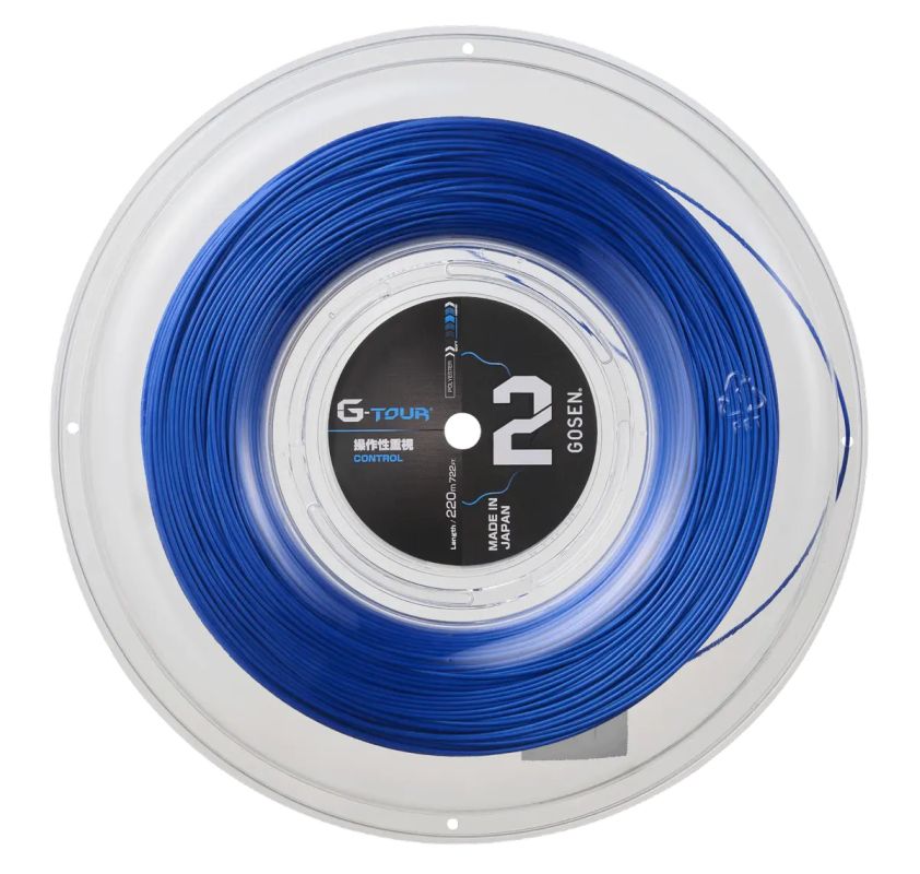 Gosen G-Tour 2 (220 m) - metallic blue Gosen G-Tour 2 (220 m) - metallic blue
