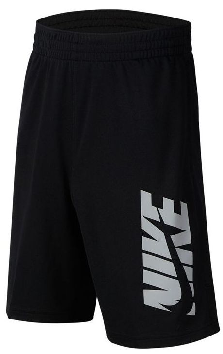 Nike High Brand Read Short B - black/light smoke grey Nike High Brand Read Short B - black/light smoke grey