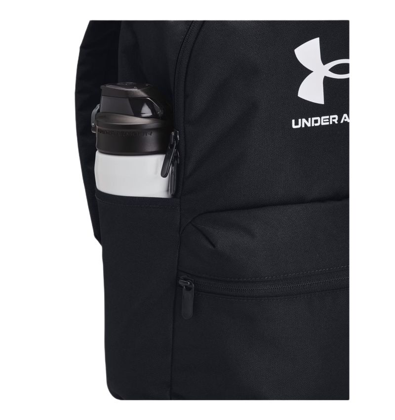 Under Armour Essential Lite - black/white